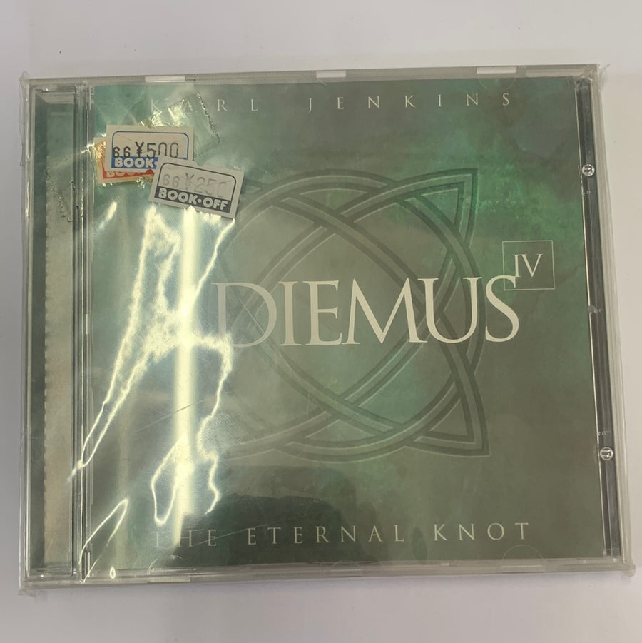 Adiemus - The Eternal Knot (CD) (NM or M-)