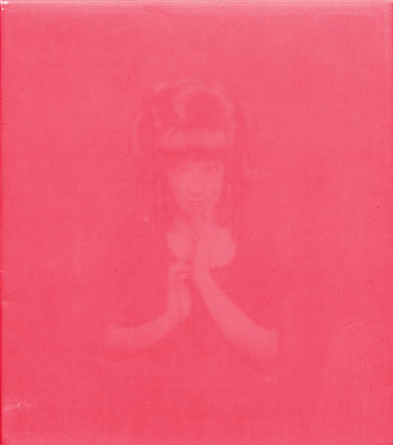 Shiina Ringo : 勝訴ストリップ (CD, Album, S/Edition, Fir)