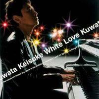 Keisuke Kuwata - 白い恋人達 CD VG+