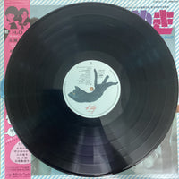 แผ่นเสียง Keiichi Oku - みゆき Vinyl VG+