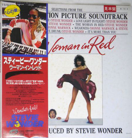 Stevie Wonder : The Woman In Red (Selections From The Original Motion Picture Soundtrack) (LP, Album, Promo)