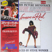Stevie Wonder : The Woman In Red (Selections From The Original Motion Picture Soundtrack) (LP, Album, Promo)