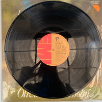 แผ่นเสียง Olivia Newton-John / Olivia Newton-John - Let Me Be There = レット・ミー・ビー・ゼア Vinyl NM or M-