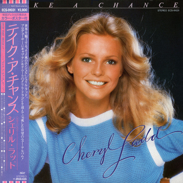Cheryl Ladd : Take A Chance (LP, Album, Promo)