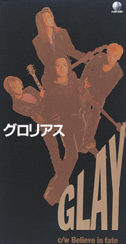 GLAY : グロリアス (CD, Mini, Single)