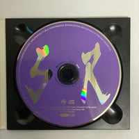 ซีดี Museum Of Plate - Practical Symphony No.5 Samurai Remixes CD VG+