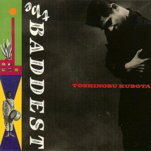 Toshinobu Kubota - The Baddest CD VG+