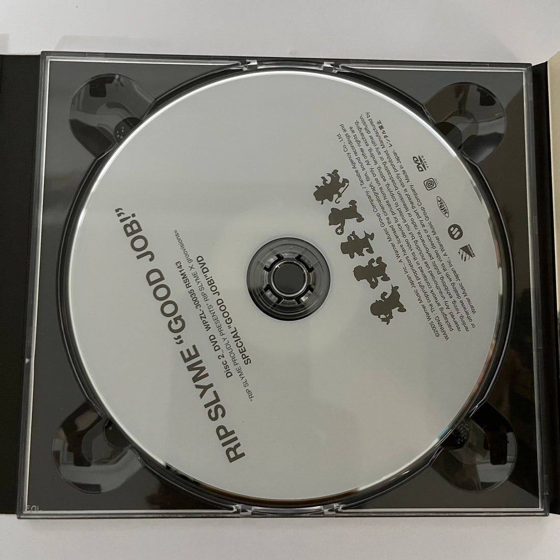 Rip Slyme - "Good Job!" CD VG+ 2CDs