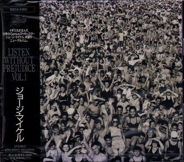 George Michael - Listen Without Prejudice Volume 1 CD NM or M-