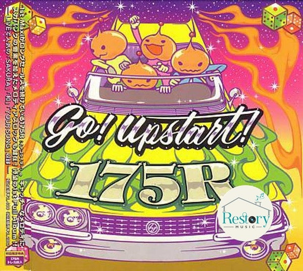 175R - Go! Upstart! CD VG+