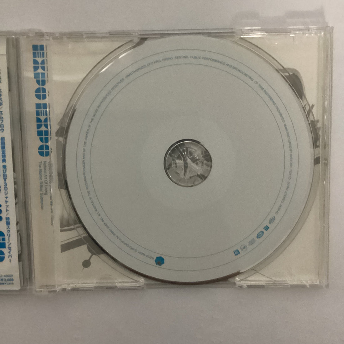 ซีดี M-Flo - Expo Expo CD VG+