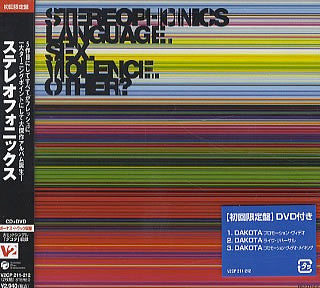 Stereophonics - Language. Sex. Violence. Other? CD VG+