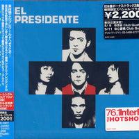 ซีดี El Presidente - El Presidente CD VG+