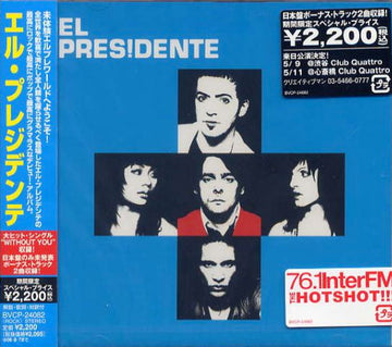 ซีดี El Presidente - El Presidente CD VG+