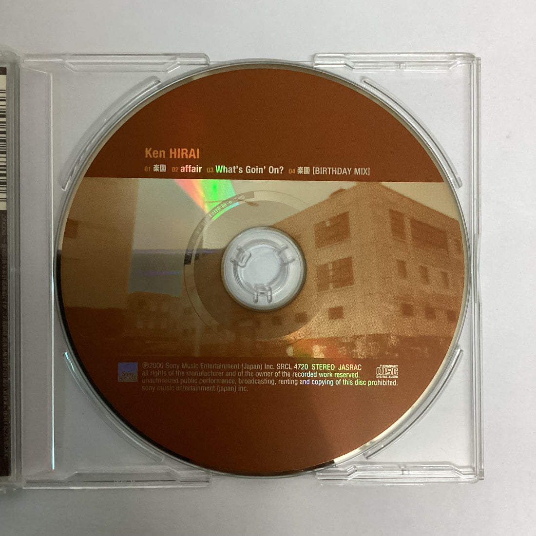 ซีดี Ken Hirai - Lakuen CD VG+