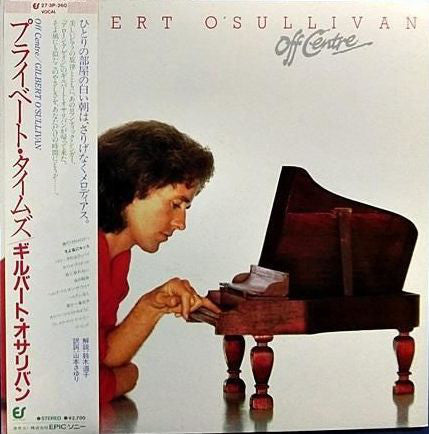 Gilbert O'Sullivan : Off Centre (LP, Album, Gat)