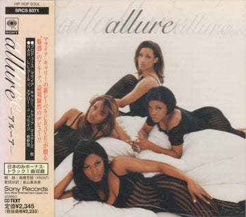 Allure (3) : Allure (CD, Album, RE)