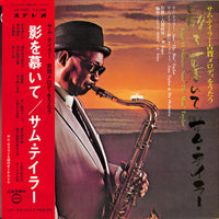 Sam Taylor (2) = Sam Taylor (2) : 影を慕いて = Kage O Shitaite (LP, Album, Gat)