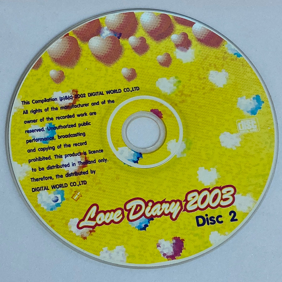 ซีดี Various - Love Diary 2003 (CD) (VG+) (2CDs)