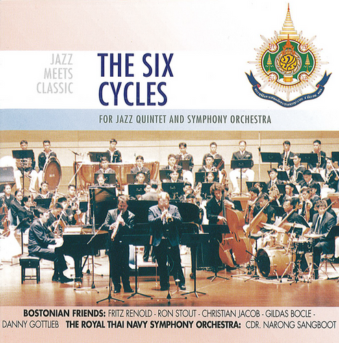ซีดี Symphony Orchestra - The Six Cycles - For Jazz Quintet And Symphony Orchestra CD VG+