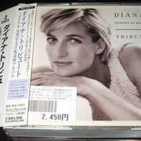 Various - Diana Princess Of Wales Tribute CD VG+