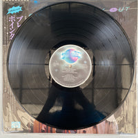 แผ่นเสียง Pointer Sisters / Pointer Sisters - Break Out = ブレイク ・ アウト Vinyl VG+