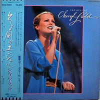 Cheryl Ladd : The Best Of Cheryl Ladd (LP, Comp, Gat)