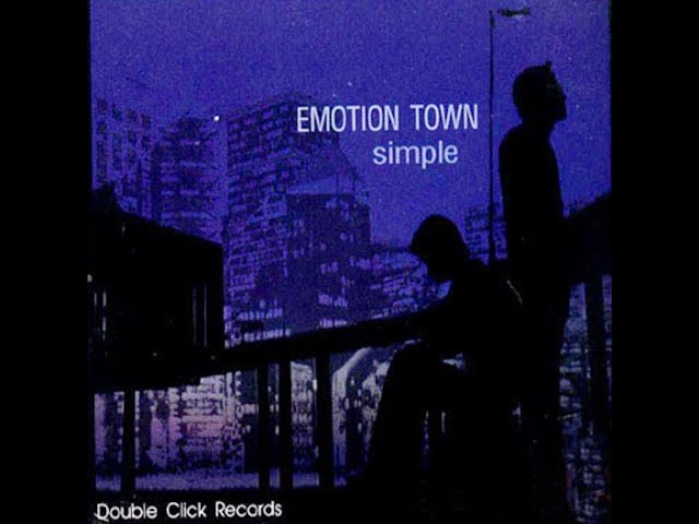 ซีดี Emotion Town - Simple CD VG+