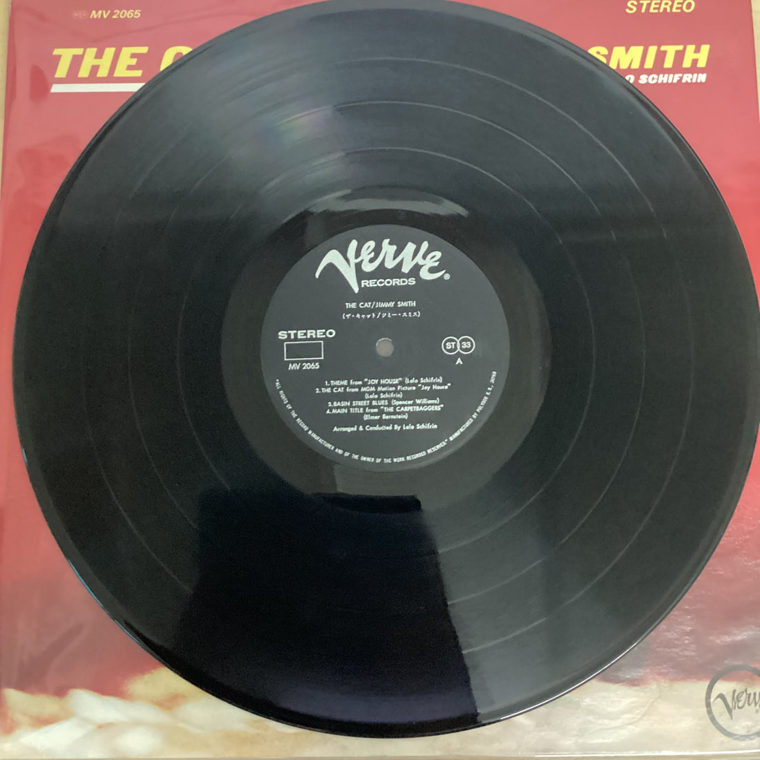 แผ่นเสียง Jimmy Smith - The Cat Vinyl VG+