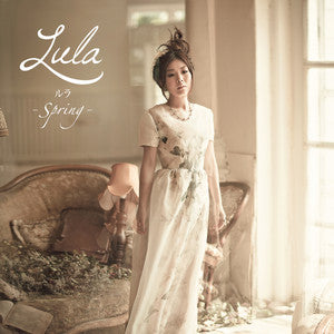 ซีดี Lula - Spring CD VG