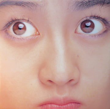 Misato Watanabe : Breath (LP, Album, Gat)