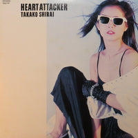 Takako Shirai : Heart Attacker (LP, Album, Promo)