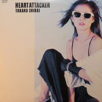 Takako Shirai : Heart Attacker (LP, Album, Promo)