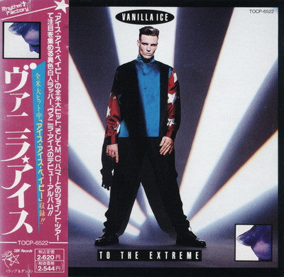 Vanilla Ice - To The Extreme CD VG+