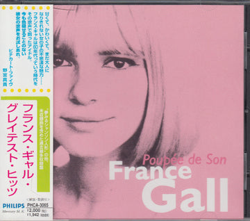 France Gall : Poupée De Son (CD, Comp)