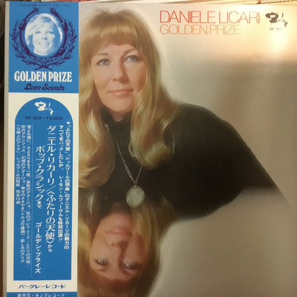 Danielle Licari : Golden Prize (LP, Comp)