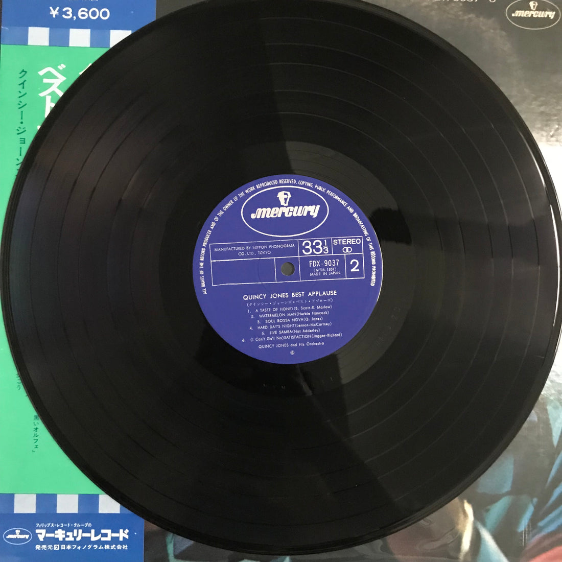 แผ่นเสียง Quincy Jones - Best Applause Vinyl VG+ 2LPs