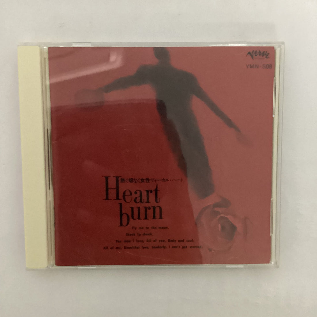 ซีดี Various - Heart Burn CD NM