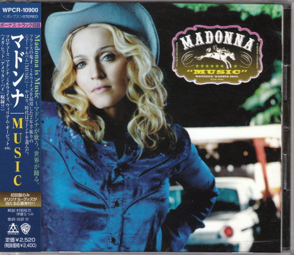 Madonna : Music (CD, Album)