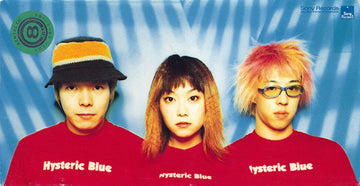 Hysteric Blue : 直感パラダイス (CD, Mini, Single)