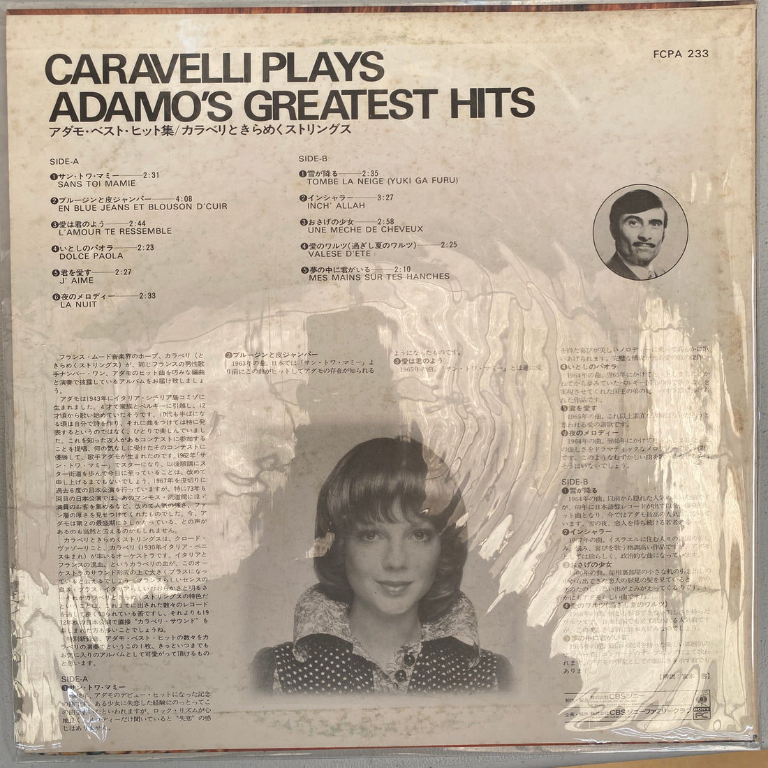 แผ่นเสียง Caravelli - Plays Adamo's Greatest Hits Vinyl VG+