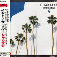 Shakatak - Into The Blue CD VG