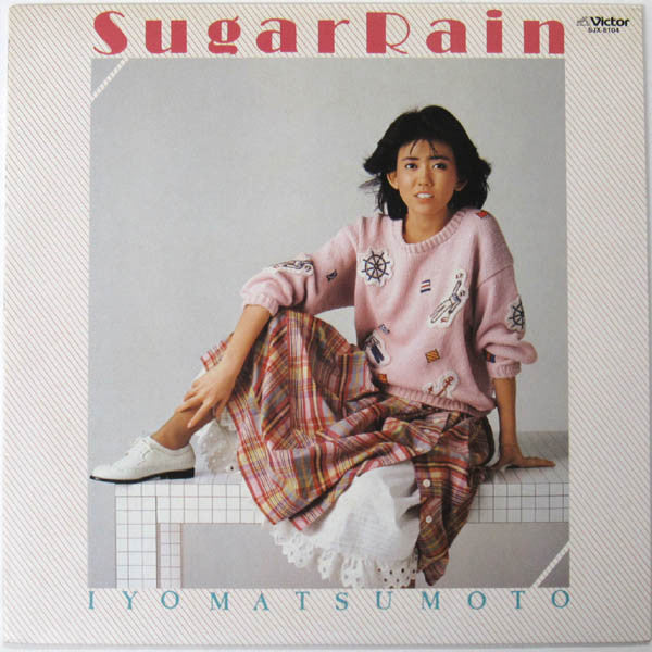 Iyo Matsumoto = Iyo Matsumoto : Sugar Rain (LP, Album)