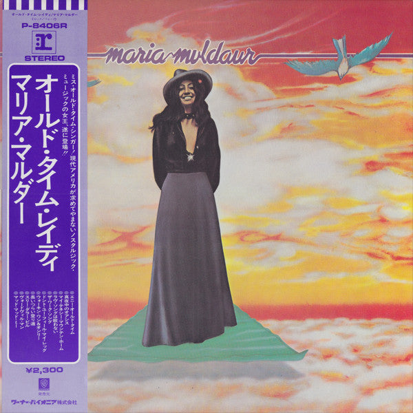Maria Muldaur : Maria Muldaur (LP, Album)