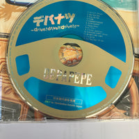ซีดี Depapepe - デパナツ ~Drive! Drive!! Drive!!!~ CD NM or M-