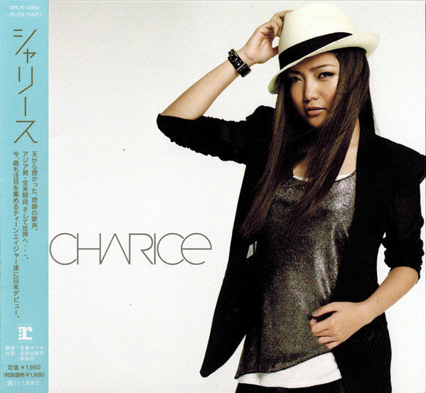 Charice - Charice CD VG+