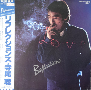 Akira Terao : Reflections (LP, Album, Promo)