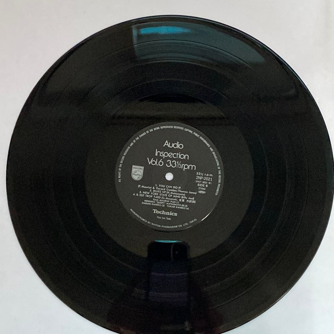 แผ่นเสียง Various -  Technics Audio Inspection Vol. 6 (Vinyl) (NM)