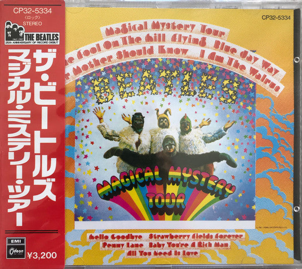 The Beatles - Magical Mystery Tour CD VG+