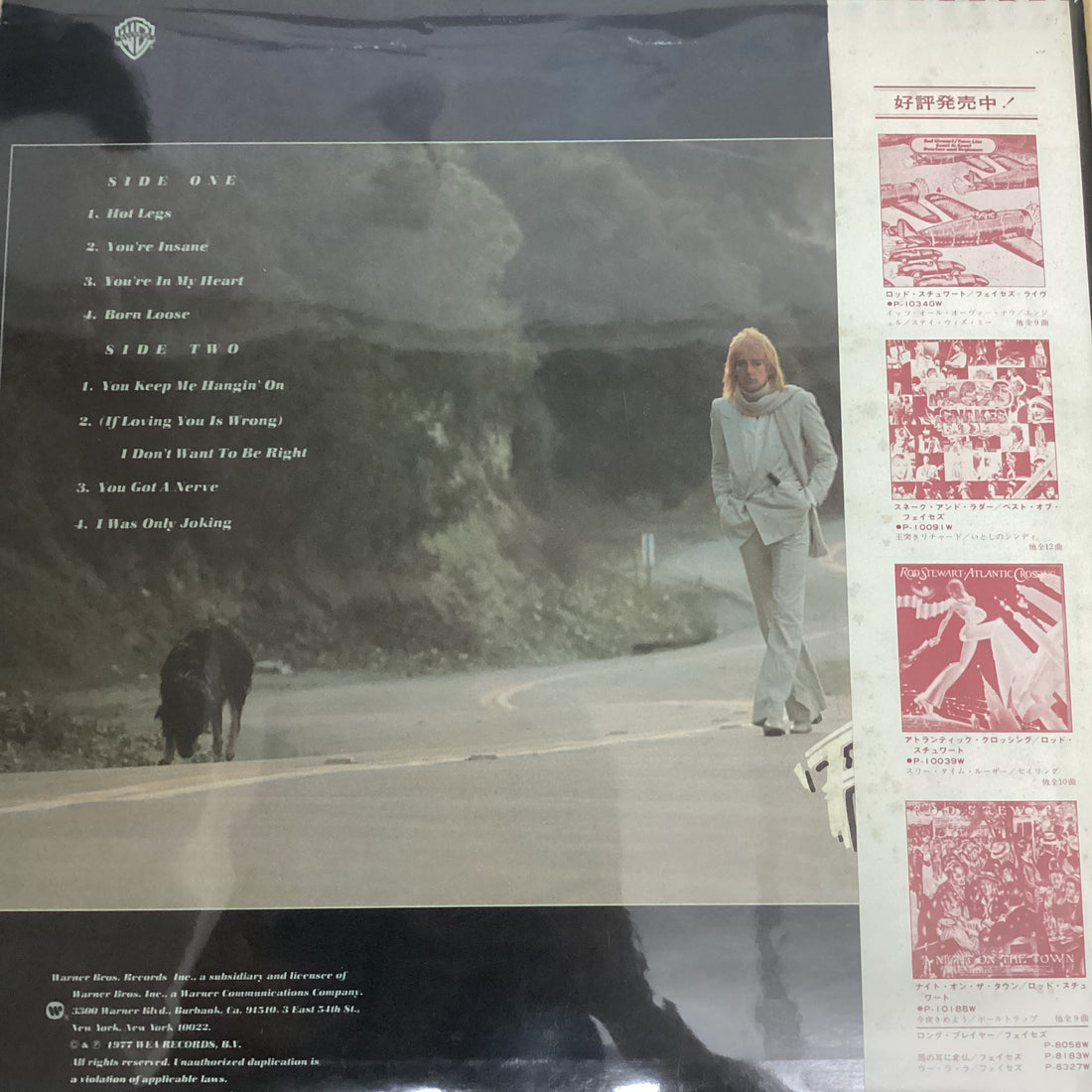 แผ่นเสียง Rod Stewart - Foot Loose & Fancy Free Vinyl VG+